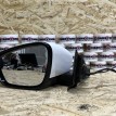 Зеркало заднего вида левое Jetour X70 PLUS оригинальный номер F18-8202P03AA-DQ