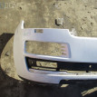 Бампер передний Land Rover Range Rover IV (2012—2017) Land Rover Range Rover оригинальный номер LR015071