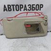 Козырек солнцезащитный правый Hyundai Getz Hyundai Getz оригинальный номер 852201C280QS