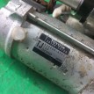 Стартер Toyota Rav4 2018-2024 2810024140 M20A-FKS Toyota RAV 4  
