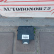 Иммобилайзер  Toyota Avensis T250 Toyota Avensis оригинальный номер 8978005040