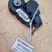 Название детали Сервопривод заслонок печки Модель Citroen C4 B7 Citroen C4  оригинальный номер 64790000000