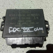 Блок управления парктроником Ford Focus III (2011—2015) Ford Focus оригинальный номер bm5t15k866am