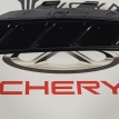 Накладка бампера задняя правая Geely Coolray Geely Coolray  