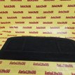 Полка багажника Kia Cee'd оригинальный номер 859301H100EQ
