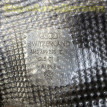 Теплозащита передняя VW Touareg 3 CR7 / Audi Q7 Q8 Volkswagen Touareg оригинальный номер 4M0399299E