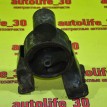 Опора двигателя Hyundai i30 