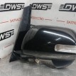 Зеркало боковое Toyota Estima  