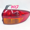 Фонарь Subaru Tribeca 2006 84201XA12A WXE EZ30, задний правый Subaru Tribeca 
