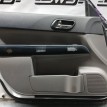 Дверь передняя левая Subaru Forester  