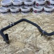 Трубка вакуумная Toyota RAV 4 IV (CA40) Рестайлинг  оригинальный номер 23830-36110