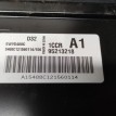 ЭБУ контроллер мозги Дэу Матиз 0.8л A08S катушка Daewoo Matiz оригинальный номер 95213218