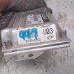 Блок управления двигателем Hyundai Getz 1.1 12V Hyundai Getz оригинальный номер 3911002AC5