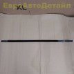 Молдинг задней двери нижний Range Rover Sport 2 Land Rover Range Rover оригинальный номер LR043788