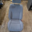 Сиденье переднее правое Rover 200 