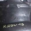Изолятор Land Rover Range Rover IV рестайлинг (2017—2022) Land Rover Range Rover оригинальный номер 9X2Q9U550DA