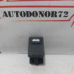 Ручка открывания капота Hyundai Solaris Hyundai Solaris оригинальный номер 8118034000RY