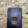 Защитная накладка зеркала Jetour Dashing  оригинальный номер F16-8201032CC