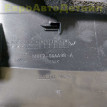 Накладка в торпедо верхняя Range Rover L460 / L461 Land Rover Range Rover оригинальный номер LR162106