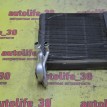 Испаритель кондиционера Renault Sandero 