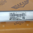 Топливная рампа Kia Ceed JD G4FG 1.6 2013 Kia Cee'd 