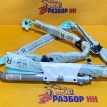 Подушка безопасности боковая правая Jaguar XF X250 Jaguar XF оригинальный номер C2Z3354