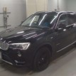 Двигатель BMW X3  