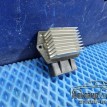 Резистор отопителя Mitsubishi Pajero 3 4993002110 Mitsubishi i оригинальный номер 4993002110