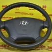 Руль Hyundai Santa Fe 