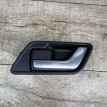 Ручка двери левая внутренняя LR Freelander 2 Land Rover Freelander оригинальный номер 5h32226001ad