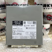 Блок сертификации(smart key) Toyota RAV 4 IV (CA40) оригинальный номер 89990-42070