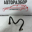 Трубка топливная Toyota Corolla (E150) 2006-2013 Toyota Avensis оригинальный номер 239010D090