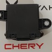 Блок управления парктроником Chery Tiggo 7 PRO MAX Chery Tiggo 7  
