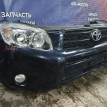 Ноускат Nose Cut Toyota RAV4 2006-2009 30 Toyota RAV 4  