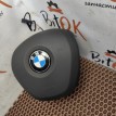 Подушка безопасности в руль BMW X1  