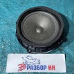 Динамик задний  Land Rover Discovery III Land Rover Discovery оригинальный номер XQM500490