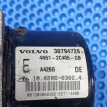 Блок ABS (насос) Volvo C30 I (2006—2010) Volvo C30 оригинальный номер 30794730AA