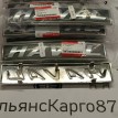 Эмблема Haval Jolion Haval Jolion  