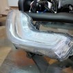 Дхо Haval Jolion 2021-2024 4137100XST01A, левое Haval Jolion 