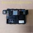 Блок предохранителей Range Rover L460 / L461 2024г Land Rover Range Rover оригинальный номер LR153004