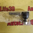 Наконечник рулевой Toyota Land Cruiser 