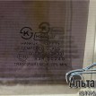 Стекло двери заднее левое Daewoo Nexia Daewoo Nexia оригинальный номер 90196925