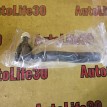 Наконечник рулевой Toyota Land Cruiser 
