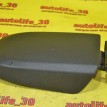 Подлокотник Ford Focus 