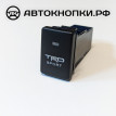 Штатные кнопки  под доп оборудование. Тюнинг Тойота Toyota Land Cruiser 