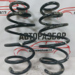 Пружины передние Opel Astra J Opel Astra оригинальный номер 312441