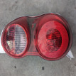 Стоп Smart Fortwo оригинальный номер A4518200464