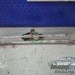 Трапеция стеклоочистителей дворников Discovery 3 Land Rover Discovery оригинальный номер DLB000131