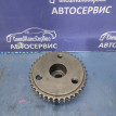 Шестерня привода тнвд Ssang Yong D20DT Ssang Yong Kyron оригинальный номер 6640750329