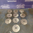 Шайбы под проставки бодилифт SsangYong Kyron Ssang Yong Kyron оригинальный номер 6016308002